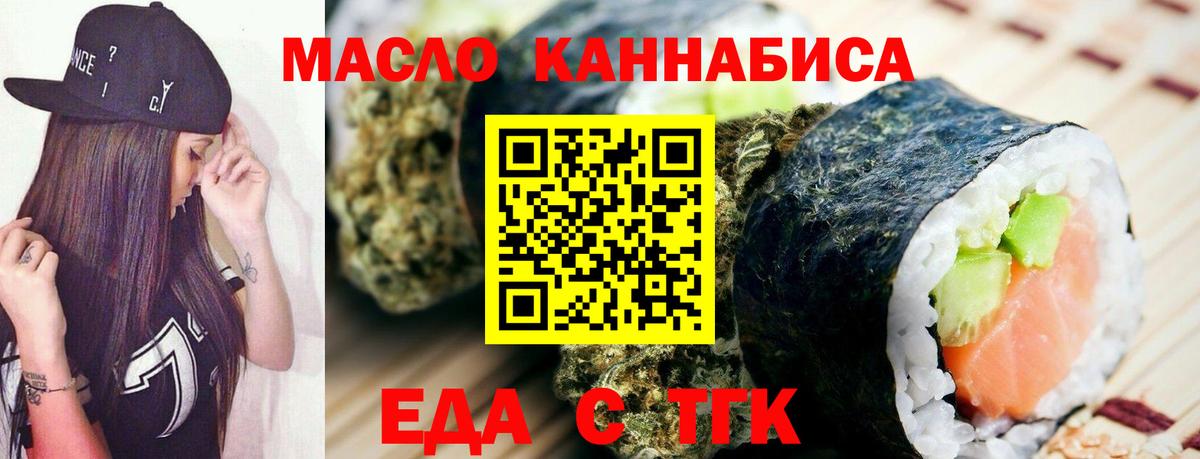 Конопля  Куйбышев  Меф   Cocaine  A PVP СК   ГАШ  Вход с VPN 