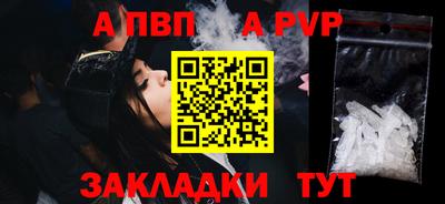 ПСИЛОЦИБИНОВЫЕ ГРИБЫ Комсомольск-на-Амуре