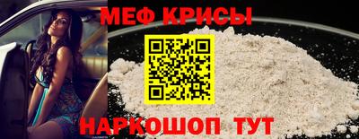 ГАЛЛЮЦИНОГЕННЫЕ ГРИБЫ Кинель