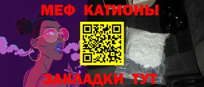 не бодяженный Конаково
