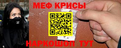 прущие грибы Кимры