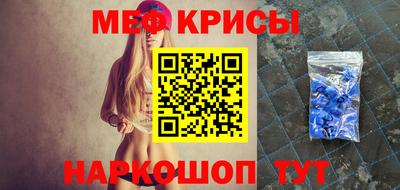 прущие грибы Кимры