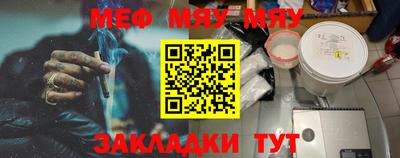 МДПВ Кингисепп