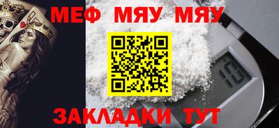 ГАЛЛЮЦИНОГЕННЫЕ ГРИБЫ Кинель