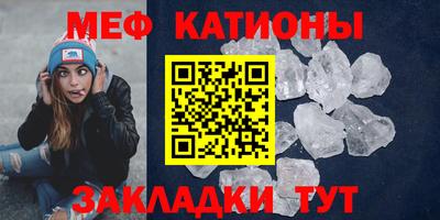 МДПВ Кингисепп