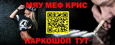 ПСИЛОЦИБИНОВЫЕ ГРИБЫ Комсомольск-на-Амуре