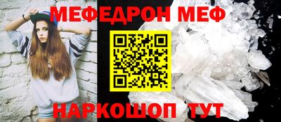 не бодяженный Конаково