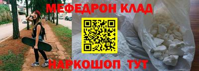 прущие грибы Кимры