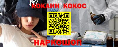 не бодяженный Конаково