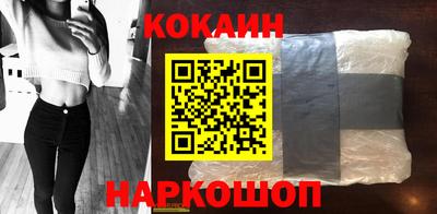 ГАЛЛЮЦИНОГЕННЫЕ ГРИБЫ Кинель