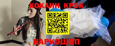 прущие грибы Кимры