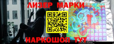 ГАЛЛЮЦИНОГЕННЫЕ ГРИБЫ Кинель