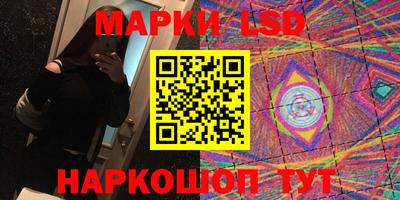 дистиллят марихуана Коммунар
