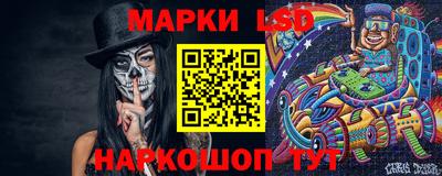 прущие грибы Кимры