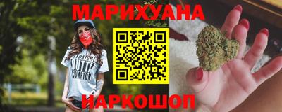 ПСИЛОЦИБИНОВЫЕ ГРИБЫ Комсомольск-на-Амуре