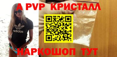 не бодяженный Конаково