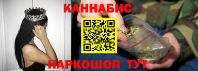 ПСИЛОЦИБИНОВЫЕ ГРИБЫ Комсомольск-на-Амуре