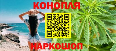 прущие грибы Кимры