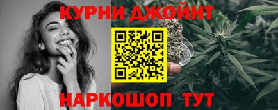 не бодяженный Конаково