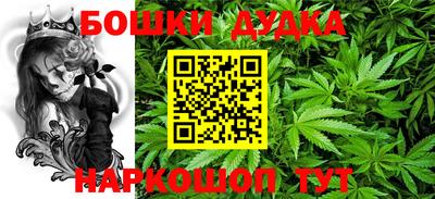 дистиллят марихуана Коммунар