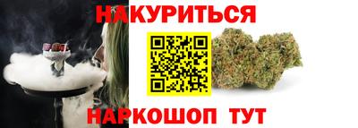 прущие грибы Кимры
