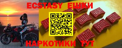 не бодяженный Конаково