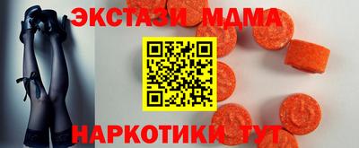 МДПВ Кингисепп