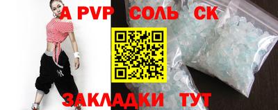 дистиллят марихуана Коммунар