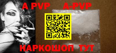 ГАЛЛЮЦИНОГЕННЫЕ ГРИБЫ Кинель