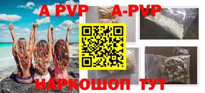 не бодяженный Конаково