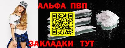 дистиллят марихуана Коммунар