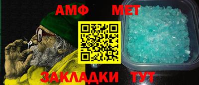МДПВ Кингисепп