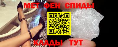 МДПВ Кингисепп