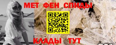 прущие грибы Кимры