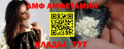 дистиллят марихуана Коммунар