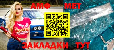 МДПВ Кингисепп