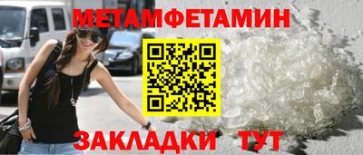 прущие грибы Кимры