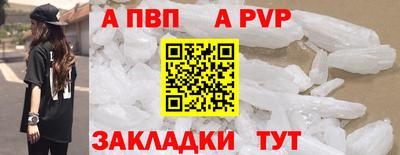 дистиллят марихуана Коммунар