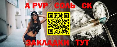 ГАЛЛЮЦИНОГЕННЫЕ ГРИБЫ Кинель