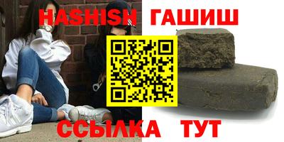 ГАЛЛЮЦИНОГЕННЫЕ ГРИБЫ Кинель