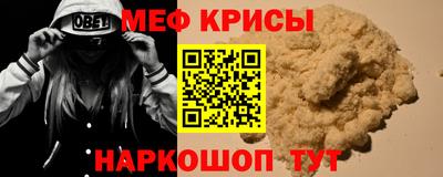 МДПВ Кингисепп