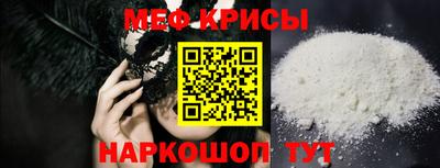 прущие грибы Кимры